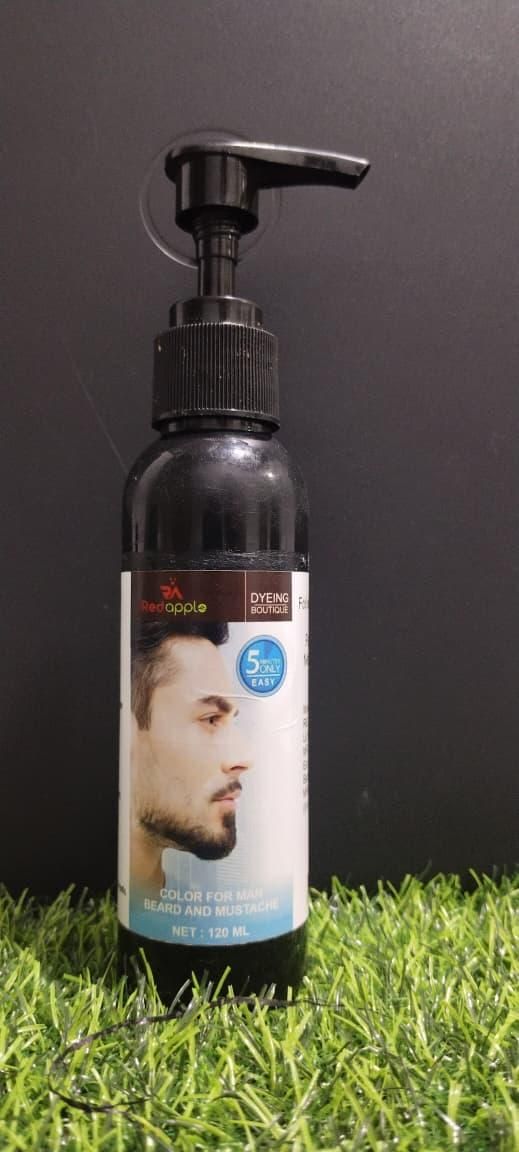 Hair Color Shampoo for Men's 120ml (Pack of 2)