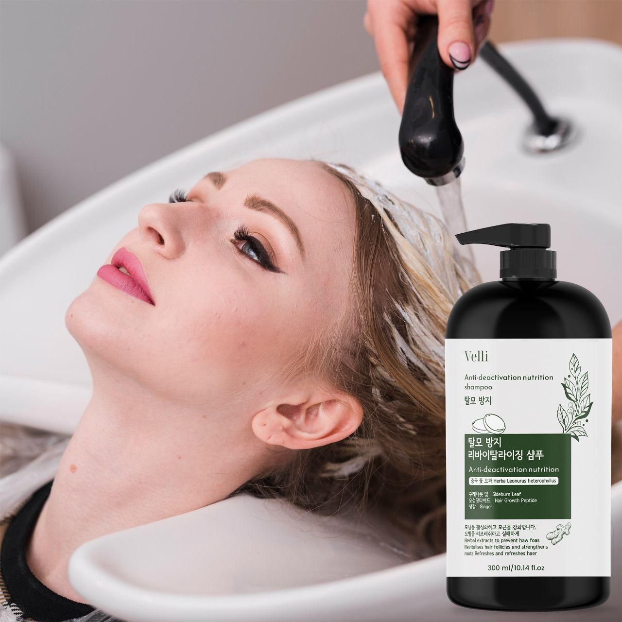 Anti-Deactivation Nutrition Shampoo 300 ml