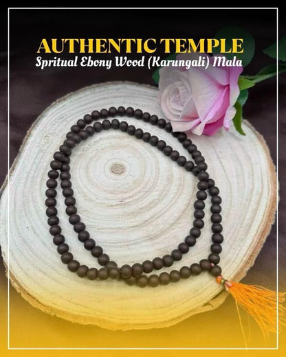 Original Karungali Mala 108 Beads Ebony Wood