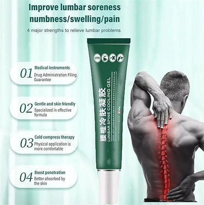 Lumbar Spine Cooling Gel 40g Pack of 2