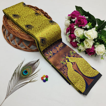 Silk Bridal Saree – 3D Embossed Weaving, Rose Gold Zari, Rich Pallu & Contrast Blouse | Premium Lightweight Wedding Saree