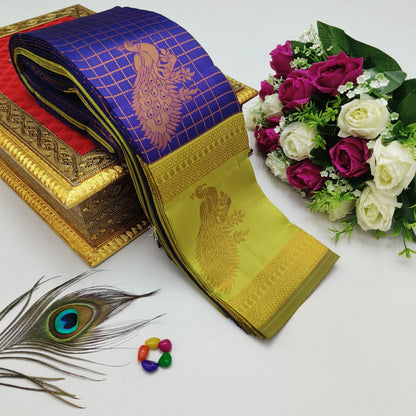 Elite Kupura Korvai Bridal Rapier Silk Saree – 3D Embossed Weaving with Rich Pallu & Contrast Blouse